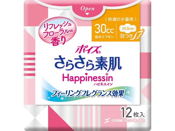 ココデカウの【ポイント10%バック★30日9:59迄】【お取り寄せ】クレシア ポイズさらさら素肌吸水ナプキン快適の少量用 12枚 軽失禁パッド 排泄ケア 介護 介助|詳細画像