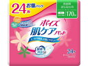 【レビュー投稿で100円OFFクーポン】クレシア ポイズパッド スーパーマルチパック 24枚入 軽失禁パッド 排泄ケア 介護 介助
