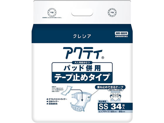 �A�N�e�B �p�b�h���p�e�[�v�~�߃^�C�v SS�T�C�Y 34��