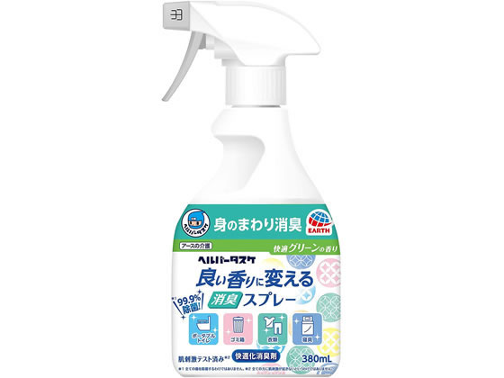 �w���p�[�^�X�P �ǂ�����ɕς��� ���L�X�v���[ ���K�O���[���̍��� 380ml