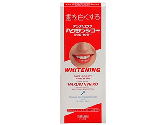 【ポイント2倍★22日20:00〜27日9:59迄】 中部薬品工業 ハクサンシコー ミクロパウダー 30g はみがき オーラルケア
