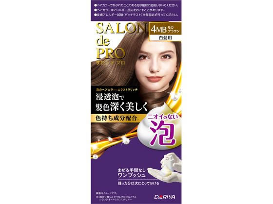 【お取り寄せ】ダリヤ サロンドプロ 泡のヘアカラーEX(白髪用) 4MB 白髪用 ヘアカラー ヘアケア