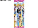 【店内全品ポイント2倍★16日9:59迄】 【お取り寄せ】銀座ステファニー化粧品 リーチキッズ プリンセス 乳歯期用 歯ブラシ 子供用 はみがき オーラルケア(4)