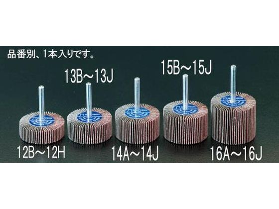 ڤ󤻡ۥ եåץۥ 100 5040mm 6.0mm EA819AE-16D  ︦  ...