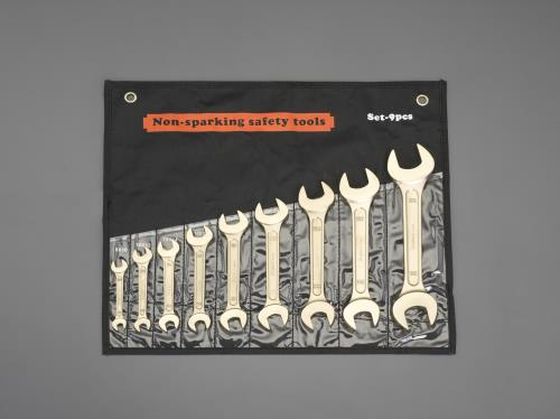 【ポイント10％バック★19日9:59迄】【お取り寄せ】エスコ 両口スパナセット ノンスパーキング 9点 EA643BC-109 スパナ レンチ プーラー 作業用品 工具