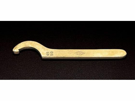 乐天商城 - 【レビュー投稿で100円OFFクーポン】【お取り寄せ】エスコ フックレンチ ノンスパーキング 80-90mm EA642KU-90 フックレンチ レンチ スパナ プーラー 作業用品 工具