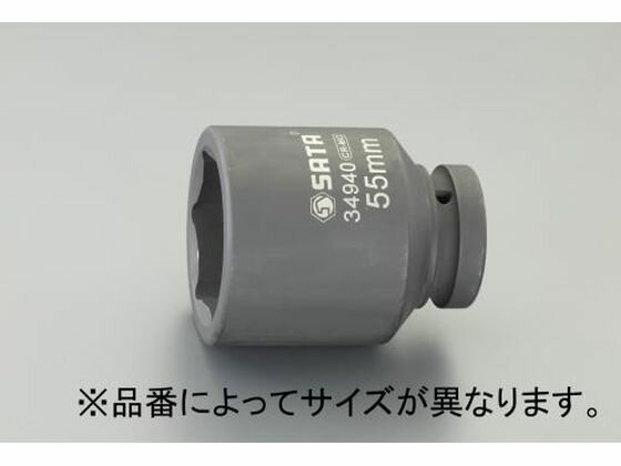 【レビュー投稿で100円OFFクーポン】【お取り寄せ】エスコ ディープインパクトソケット 1