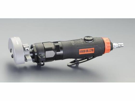 Air Tools - 【マラソン限定★ポイント2倍】【お取り寄せ】エスコ エアーカットオフグラインダー 16000rpm 75mm EA159HS エアグラインダー 空圧工具 作業用品 工具