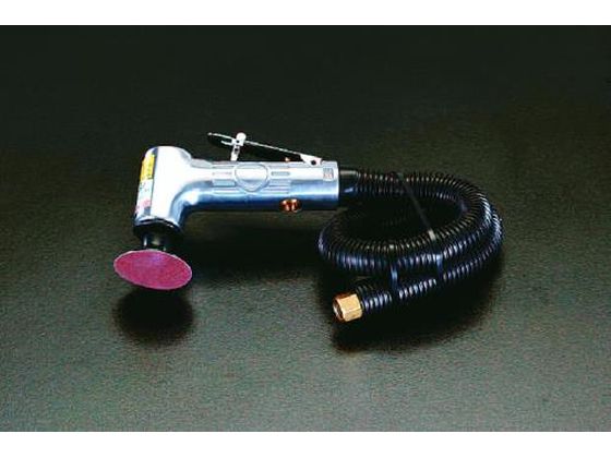 【レビュー投稿で100円OFFクーポン】【お取り寄せ】エスコ エアーサンダー アングル型 25000rpm 50mm EA162DE エアサンダー 空圧工具 作業用品 工具