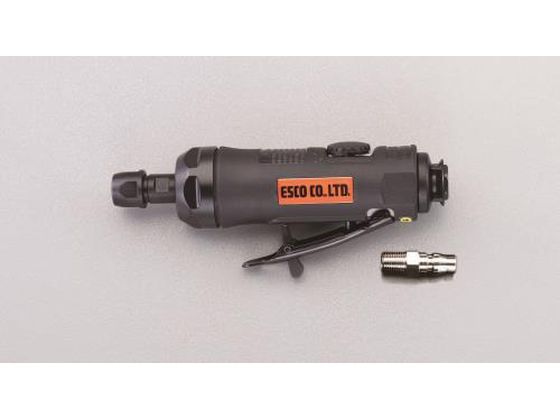 【レビュー投稿で100円OFFクーポン】【お取り寄せ】エスコ エアーダイグラインダー 22000rpm 6.0mm EA159HA エアグラインダー 空圧工具 作業用品 工具
