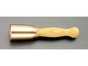 【マラソン限定★2000円クーポン&ポイント2倍】【お取り寄せ】エスコ 木槌 真鍮製 φ47×190mm 450g EA588HH-1 カンナ トリマ ルーター...