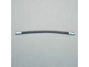 【お取り寄せ】エスコ グリースポンプ用フレキホース 1/8”×300mm EA683MG-101 エアチューブ ホース 流体継手 チューブ 生産加工 作業 工具