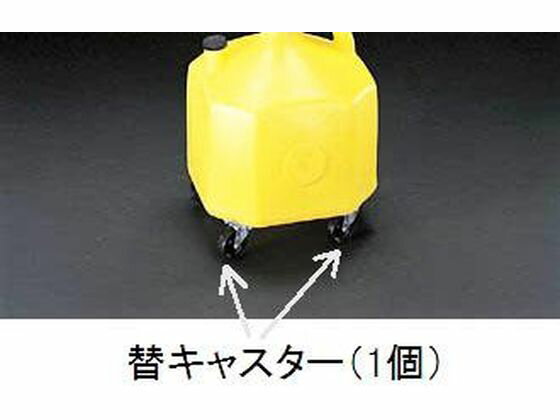 �ڥ�ӥ塼��Ƥ�100��OFF�����ݥ�ۡڤ����󤻡ۥ����� ���㥹���� (EA992DB-10��) EA992DB-110 ���㥹���� ��...