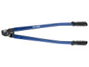 【マラソン限定★2000円クーポン&ポイント2倍】送料無料【お取り寄せ】エスコ ケーブルカッター φ21mm 600mm EA585AG-1 ケーブルカッター ...