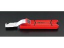 【マラソン限定★2000円クーポン&ポイント2倍】【お取り寄せ】エスコ ケーブルストリッパー 8.0-28.0mm EA580WE-2 ケーブルストリッパー 空...