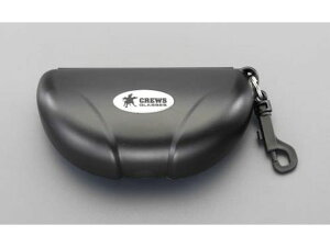 【お取り寄せ】エスコ めがねケース 175×90×67mm EA800C-150 メガネ ゴーグル 防災面 安全保護具 作業