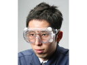 【レビュー投稿で100円OFFクーポン】【お取り寄せ】エスコ ゴーグル EA800CX-2 メガネ ゴーグル 防災面 安全保護具 作業