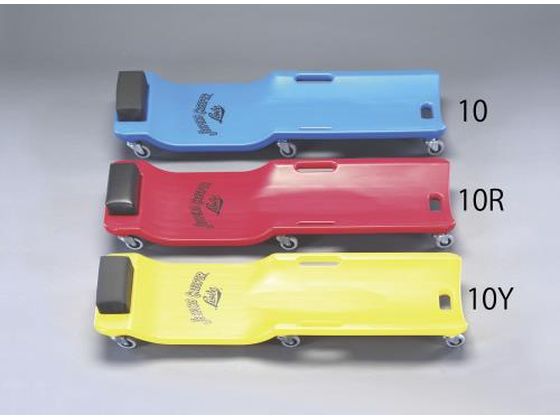 【レビュー投稿で100円OFFクーポン】送料無料【お取り寄せ】エスコ サービスクリーパー 青 960×440×102mm EA986EC-10 車輌整備用品 グ..