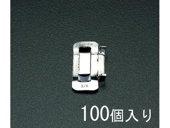 樂天商城 - 【レビュー投稿で100円OFFクーポン】【お取り寄せ】エスコ バックル 201ステンレス製 100個 3／8