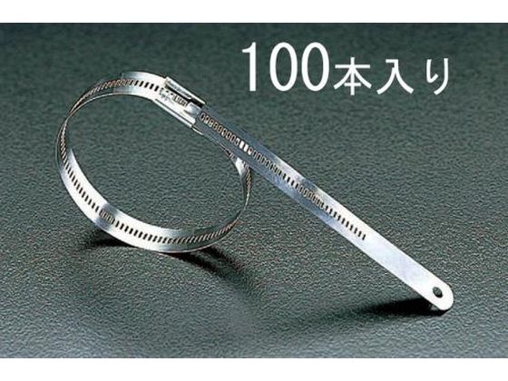【レビュー投稿で100円OFFクーポン】【お取り寄せ】エスコ 結束バンド 316ステンレス製 100本 11.9×225mm ホースバンド 配管材