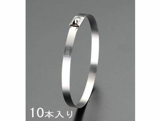 【レビュー投稿で100円OFFクーポン】【お取り寄せ】エスコ 結束バンド SUS304 10本 4.6×200mm EA463FM-51 ホースバンド 配管材