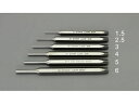 【ポイント2倍★22日20:00〜27日9:59迄】【お取り寄せ】エスコ 平行ピンポンチ 4.8×133mm EA572MG-5 ピンポンチ 作業工具 作業用品...