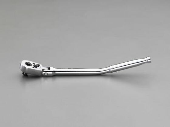 Socket Wrench - 【マラソン限定★ポイント2倍】【お取り寄せ】エスコ ラチェットハンドル 首振型 3／8