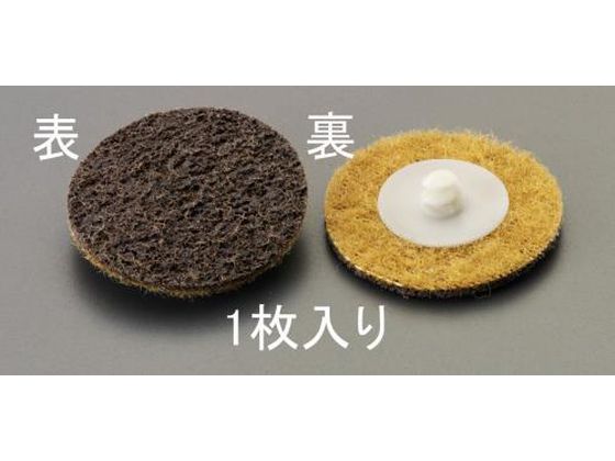 ڤ󤻡ۥ åǥ Ĵ  50mm EA819KX-81 饤   