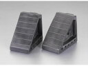 【レビュー投稿で100円OFFクーポン】【お取り寄せ】エスコ タイヤストッパー 2個組 100×200×150mm EA984VA-12 タイヤストッパー ホイ...