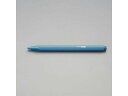 【お取り寄せ】エスコ ポイントチゼル 4.8×300mm EA572DF-2 チゼル 作業工具 作業