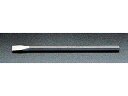 【お取り寄せ】エスコ 平たがね ロング 19×300mm EA572MC-19 たがね 作業工具 作業(4)