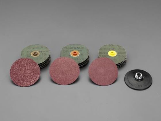 ڤ󤻡ۥ ǥڡѡå 102mm EA809ME-10 饤   