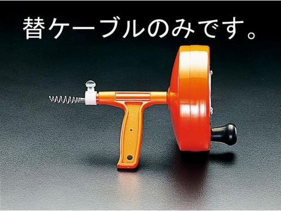 ڥӥ塼Ƥ100OFFݥۡڤ󤻡ۥ ѥ֥ 6.5mm7.6m EA340GB-7.6 ɥ󥯥꡼ʡ ߥ顼 ƻ Ĵ۴ѹ  