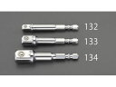 【マラソン限定★2000円クーポン&ポイント2倍】【お取り寄せ】エスコ ソケットアダプター 1/4”DR×1/4”HEX 65mm EA618AX-132 電気...