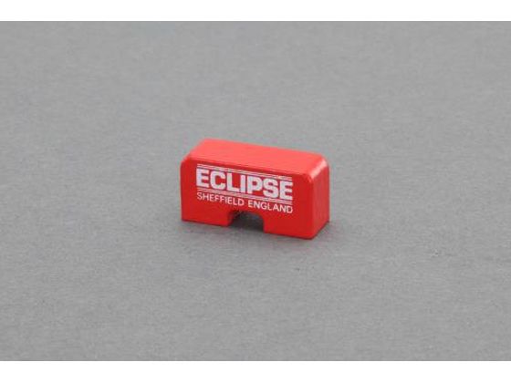 【お取り寄せ】エスコ 強力マグネット 7.9×22.2×11.1mm 9N EA781EA-15