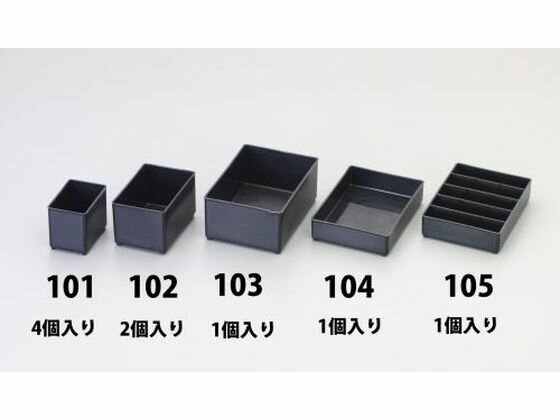 【お取り寄せ】エスコ パーツケーストレー ESD 79×109×24mm EA506EB-104 工