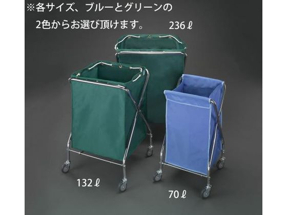 【お取り寄せ】エスコ ダストカート エコ袋・緑付 415×409×751mm EA995AA-51E ゴミ箱 ゴミ袋 清掃