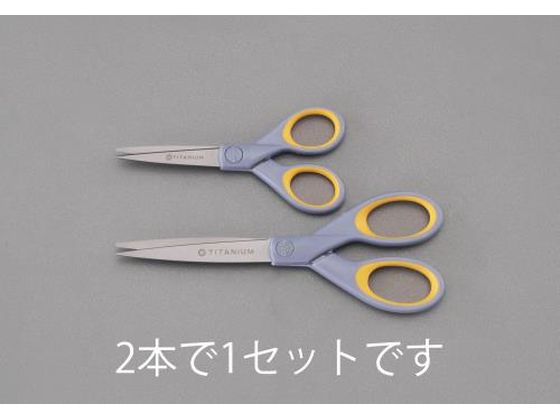【レビュー投稿で100円OFFクーポン】【お取り寄せ】エスコ はさみ クラフト チタン合金製 2本組 EA540LA-11 ハサミ カッター 板金用工具 作業用...