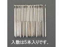 【お取り寄せ】エスコ 縫針 5本 3.25×95mm EA916JC-28B