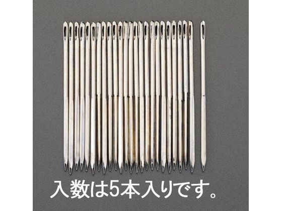 【仕様】●帆針●ニッケルメッキ●サイズ：3．7×102mm●入数は5本入りです。【備考】※メーカーの都合により、パッケージ・仕様等は予告なく変更になる場合がございます。【検索用キーワード】エスコ　ESCO　えすこ　3.66x102mm縫針(5本)　縫針5本3.66×102mm　家電、健康器具、日用品、消耗品　パンチ・ハトメ・縫製用品　家庭用品&日用雑貨　日用雑貨　裁縫用品　裁縫用品　EA916JC-29B　EA916JC29B　4548745461282　R5978K先端が鋭い三角形状になっています