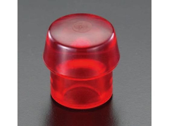 ڥӥ塼Ƥ100OFFݥۡڤ󤻡ۥ ϥޡإå ץ饹å ϡ 30mm EA575HH-21 ϥޡ ڥ ˥å  ¸Ѿʪ 