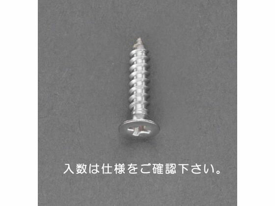 【お取り寄せ】エスコ 皿頭タッピングビス ステンレス製 18本 4×30mm