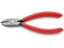 【マラソン限定★2000円クーポン&ポイント2倍】【お取り寄せ】エスコ 電工ニッパー 125mm EA536K-125 ハンマー ペンチ ニッパ類 工具類 実験...