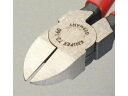 【マラソン限定★2000円クーポン&ポイント2倍】【お取り寄せ】エスコ ニッパー 光ファイバー用 160mm EA536KP-2 ハンマー ペンチ ニッパ類 工...