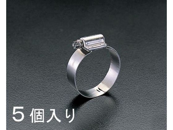 【レビュー投稿で100円OFFクーポン】【お取り寄せ】エスコ 強力型クランプ 410ステンレス製 5個 121-143mm ホースバンド 配管材