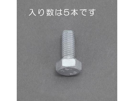 【レビュー投稿で100円OFFクーポン】【お取り寄せ】ボンダス スタビー・ダブルボー...