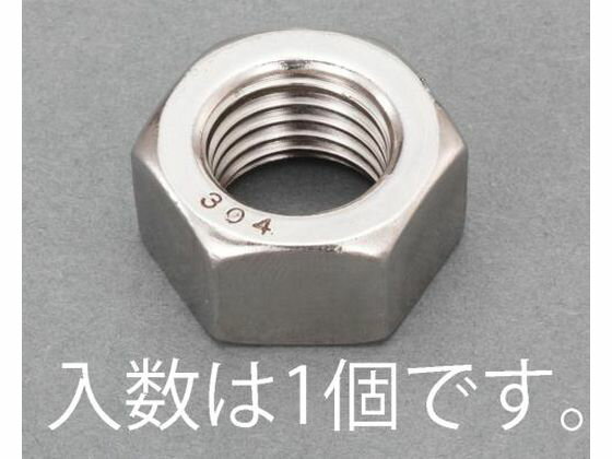 樂天商城 - 【レビュー投稿で100円OFFクーポン】【お取り寄せ】エスコ 六角ナット ステンレス製 1本 M18 EA949LT-118 ネジ関連 筐体 機構部材 金物