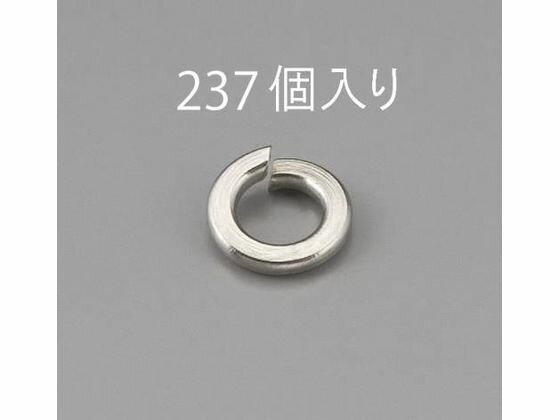 【マラソン限定★ポイント2倍】【お取り寄せ】エスコ スプリングワッシャー ステンレス製 237枚 M3 EA949LY-303 ネジ関連 筐体 機構部材 金物