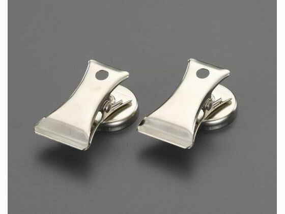 【お取り寄せ】エスコ マグネットクリップ 2個 25×48mm EA781GB-31 マグネットフック 吊下げ POP 掲示用品