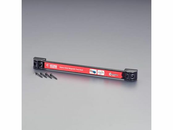 【お取り寄せ】エスコ ツールホルダー マグネット式 24.5×14×506mm EA951FX-54A マグネットフック マグネット 掲示物留め 吊下げ POP 掲示